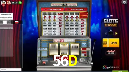 A Emoção da Loteria na 56D: Uma Chance de Mudança de Vida