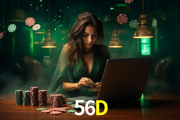 56D App Interface